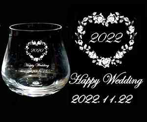 Vg[oJ@ԏ蒤@bNOX@ڍׂgoցI